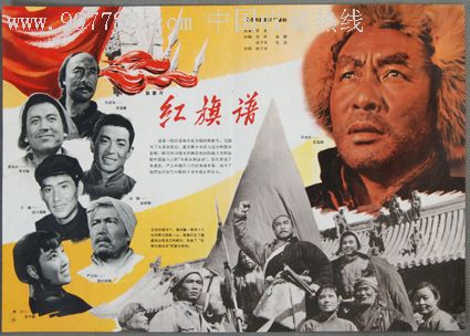 西安铁路工程职工大学毕业证校长名字